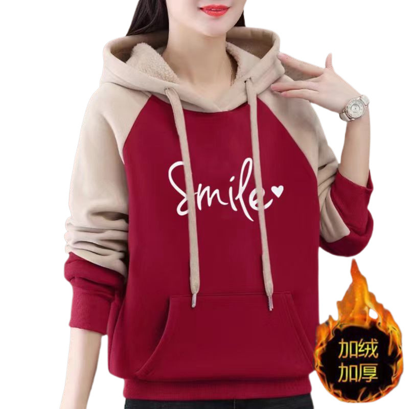 Town trendy sweater