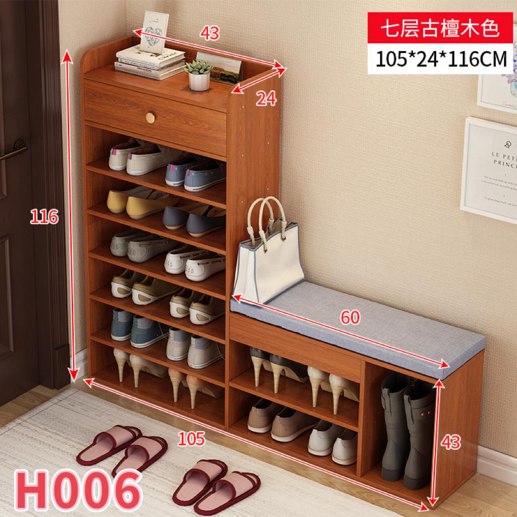 shoe storage cabinet 