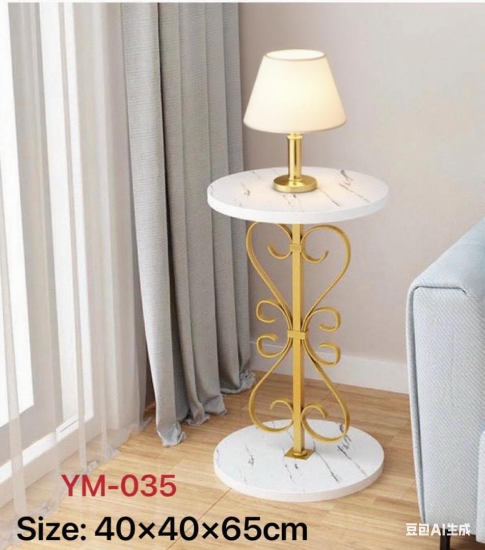 table with the model number YM-035. 