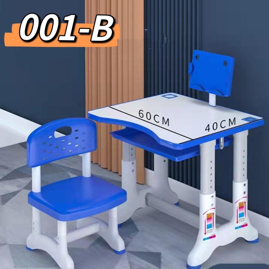  Kids' adjustable desk and chair set,