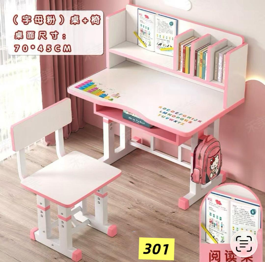 (Alphabet Pink) Desk + Chair" 