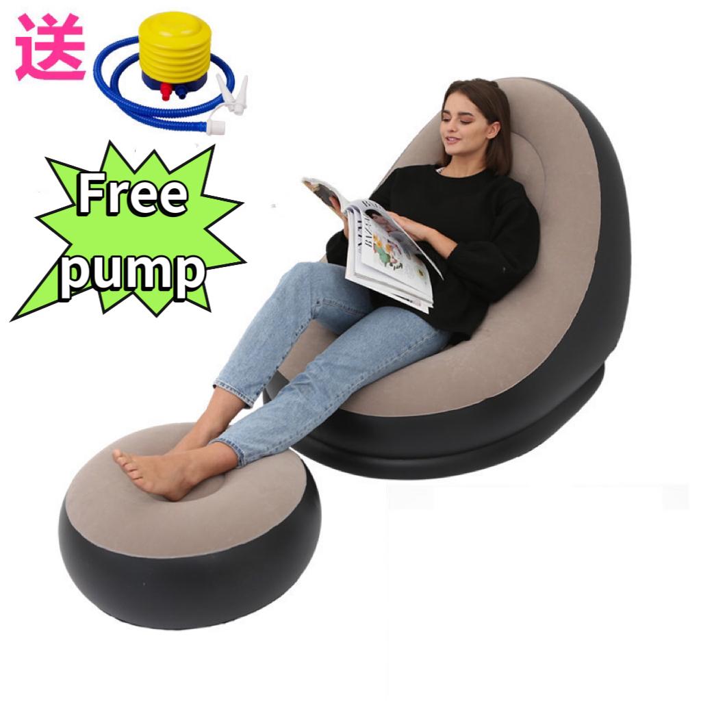 inflatable sofa chair with an ottoman